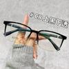 En stock 22118-caja de gafas tienda gafas artísticas retro TR90 marco gafas lisas para hombres y mujeres marco de gafas de miopía