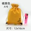 Bolsa de Juego de Cultura de Cuerda de Mano Cuentas de Buda Bolsa con Cordón Lino Loto Bolsa de Tela Pequeña Bolsa para Joyas Bolsa Sachet