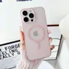 Para Funda de Teléfono Móvil Apple 16 15 Ultradelgada Mate iPhone14 Funda de PC Niebla de Hielo Magnética 13Pro Funda Protectora 12P