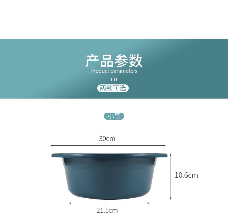 莫兰迪脸盆蓝底修_09
