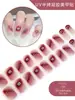 2026 Novos Adesivos de Unhas em Gel para Artes de Unhas de Fabricante Transfronteiriço, Luz de Cura para Adesivos de Unhas Semi-Cura