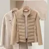La Ropa de Yoga es Adelgazante, No Voluminosa, Ligera y Elegante, Ropa de Algodón Empalmado para Mujer, Forro Interior Ajustado, Cuello Alto, Chaquetas Deportivas de Otoño e Invierno