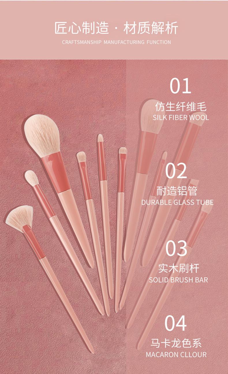 粉蓝绿橘11支xq (3).jpg