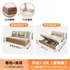 Sofá cama plegable para sala de estar y dormitorio, cama plegable individual/doble para apartamentos pequeños, cama multifuncional de doble uso extraíble y retráctil