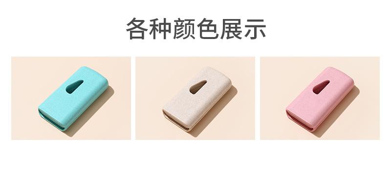 米多内页2_06.jpg