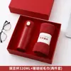 Set de Regalo de Negocio Muy Atractivo de Portafotos y Paraguas con Forma de Taza de Guisante - Regalo Práctico y Beneficioso para Festivales y Eventos con Logo Personalizado