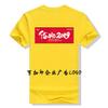 Camiseta publicitaria en blanco de 170 g en stock, venta al por mayor de camisetas publicitarias, fábrica al por mayor