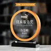 Nuevo trofeo de metal de cristal de alta calidad al por mayor, medalla anual de negocio para empleados destacados de empresa creativa, premios de competición
