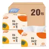 Rouzhongjie 20 bolsas grandes de papel de pulpa de madera para toallas de papel al por mayor para el hogar caja completa papel de seda para servilletas papel de mayor grosor productos de papel