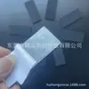 Procesamiento y Personalización de Junta de Goma Espuma EPDM Ignífuga Cr UL94-V0 Almohadilla Esponjosa Impermeable Antideslizante Resistente al Aceite NBR