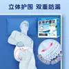 Heinold Medical Care Pad Pañales Médicos para Adultos para Ancianos Pañales para Mujeres Embarazadas Care Pad productos genuinos