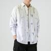 Novas Camisas de Manga Longa de Outono para Homens, Modernas, Bonitas, Casuais, Estilo Coreano, Slim Fit, Sem Ferro, Tops Antirrugas para Homens