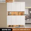 Gabinete para Zapatos y Gabinete de Almacenamiento Integrado Estilo Crema de Madera Maciza para Uso Doméstico en la Sala de Estar, Gabinete de Almacenamiento Sencillo y Elegante, Gabinete de Entrada de Moda