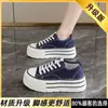 Zapatos de Lona Blancos con Grulla de Almohada para Mujer 2026 Nuevo Verano Persona Baja Casual Versátiles Zapatos Blancos Talla 34 Deportivos Suela Gruesa Aumentar