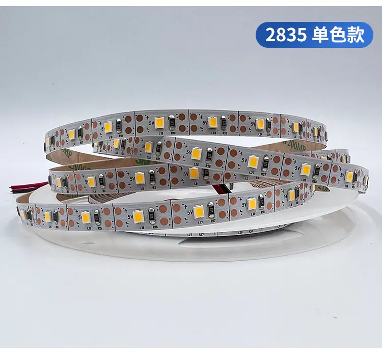 5V灯带_16.jpg