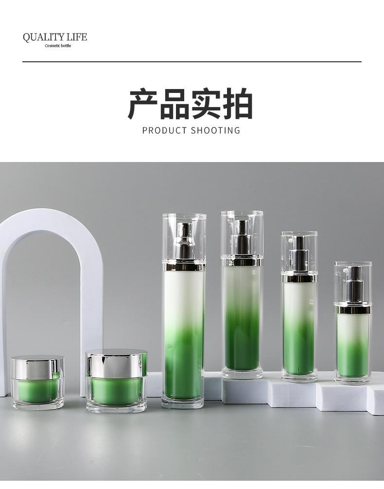 11、直圆瓶渐变绿_10.jpg