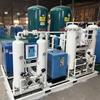 Pequeno oxigênio e nitrogênio que faz a máquina de nitrogênio de alta pureza fazendo o equipamento da máquina de purificação de nitrogênio por atacado