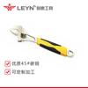 Llave ajustable multifunción de 6 a 15 pulgadas, venta al por mayor, de fábrica Eagle Source, con mango de doble color, llave manual