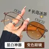 Nuevas Gafas Graduadas de Estilo Coreano Ultraligeras que Cambian de Color para Mujer, Montura Grande Cuadrada de Moda, Aspecto Natural, Monturas para Gafas con Filtro de Luz Azul, Envío Gratis O