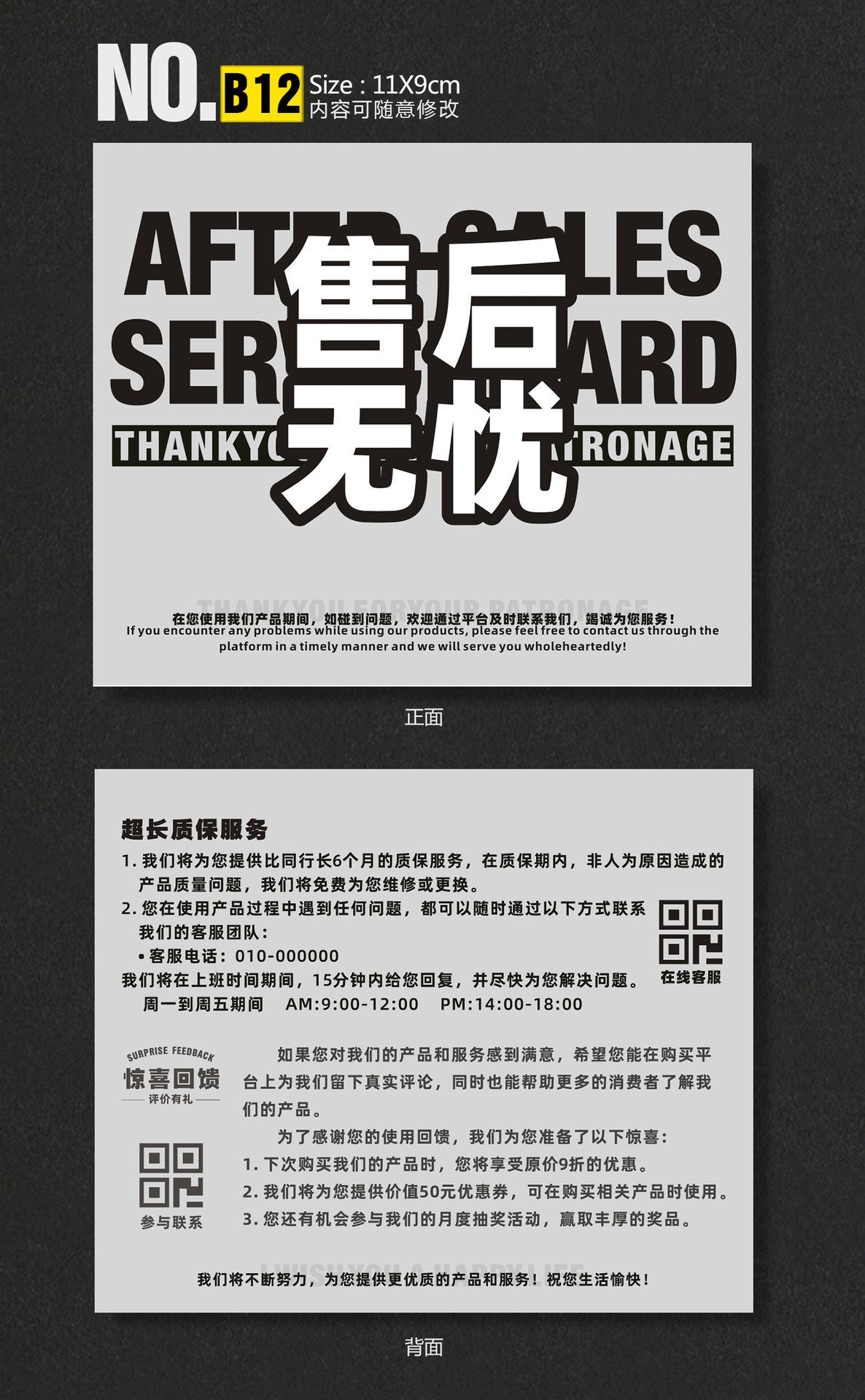 深圳 12.jpg