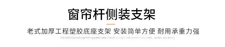 详情_03.jpg
