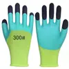 Guantes transpirables y duraderos 300 # Espuma de látex medio dedo cómodos antideslizantes no sofocantes guantes protectores de jardinería hechos a mano