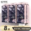 Menina Laranja Papel de Seda Pendurado Guardanapos Espessados 1520 Folhas Pacote Grande Papel de Seda Doméstico Papel Higiênico de Parede Caixa Completa Fx