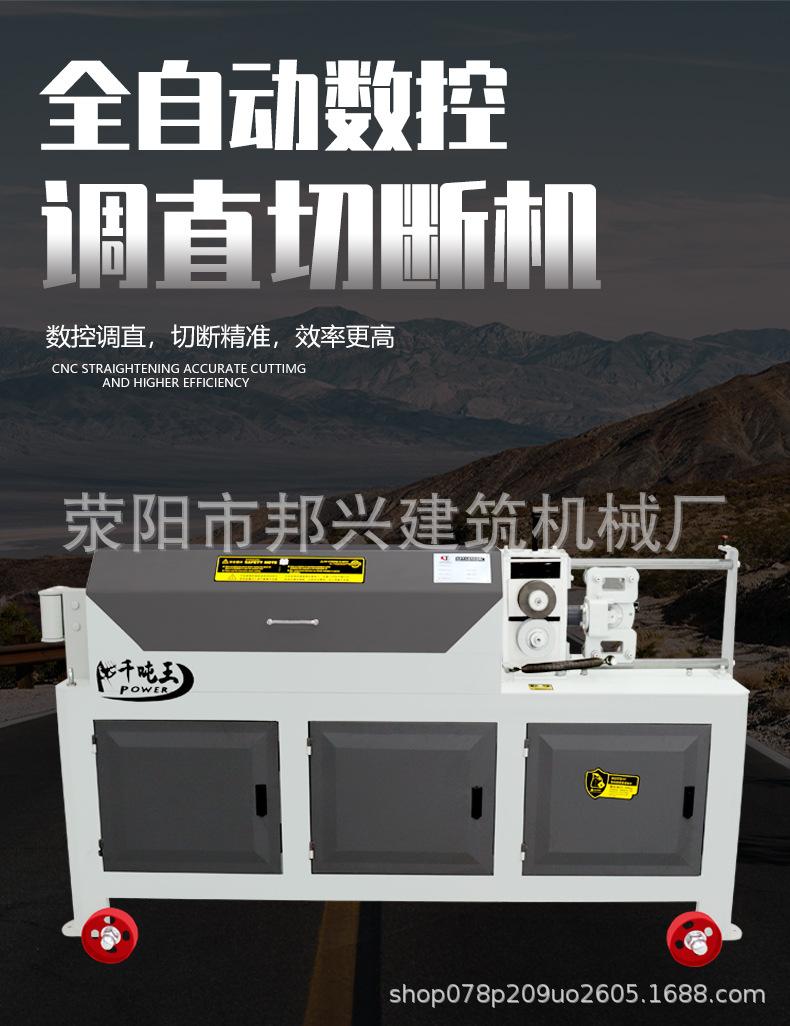 详情页_01.jpg