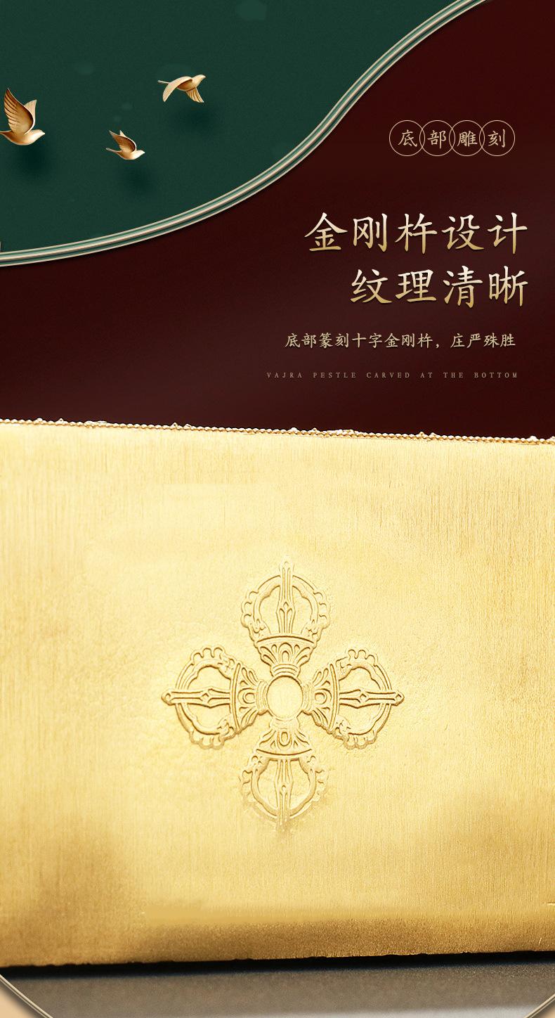 祥瑞卧香炉 (6).jpg