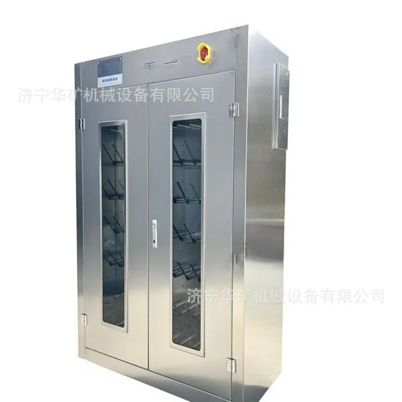 QQ截图20231101155729_副本