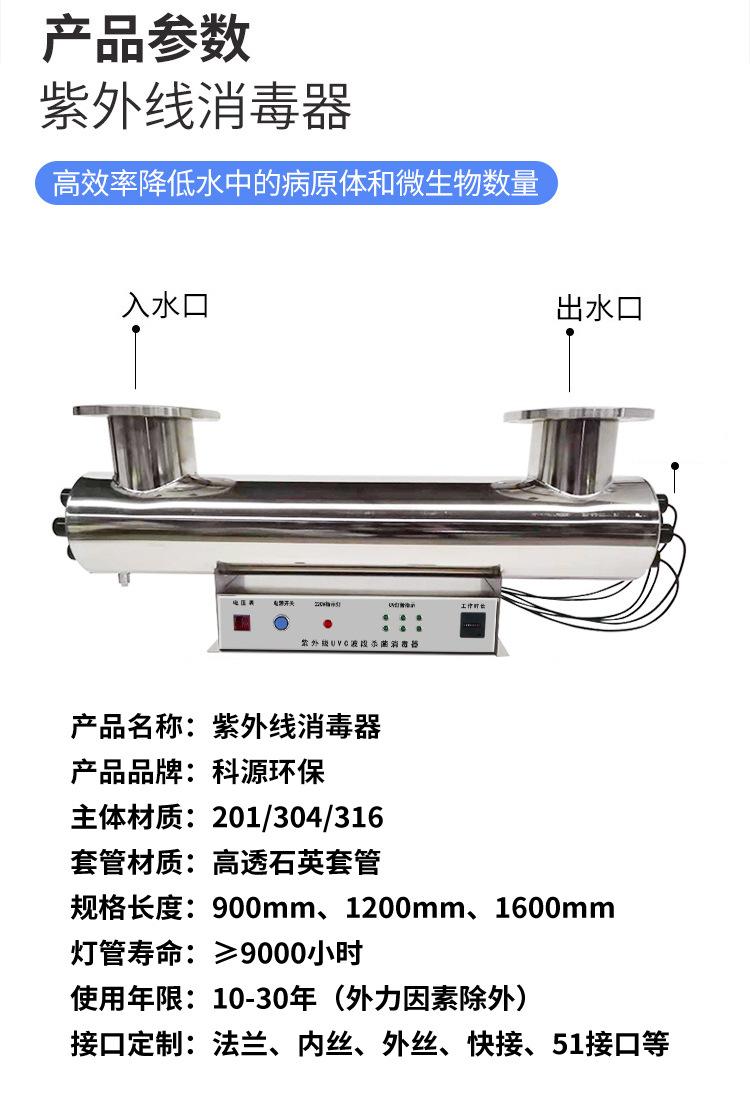 详情合并_09