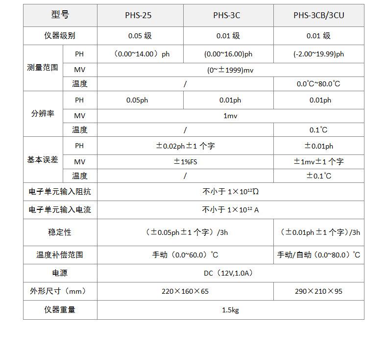 详情-06.jpg