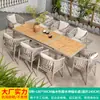 Mesas y Sillas de Exterior Nórdicas Mojia, Mesa y Sillas de Té Trendy de Lujo Ligero para Jardín de Villa, Sillas de Ratán, Mesas y Sillas de Patio de Ocio