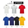 Camisa polo de algodão da ilha de alta qualidade roupas de trabalho em equipe camisa cultural corporativa verão manga curta impressão logotipo de camiseta fixa