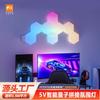 Luz ambiental inteligente eléctrica de competencia transfronteriza DIY empalme de panal tablero de luz impar luz cuántica hexagonal luz de recogida de aplicación Bluetooth