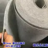 Chinelos Boca de Peixe Feitos à Mão com Superfície Externa Rígida, Forro Respirável de 3mm de Espessura, Tecido para Fabricação de Calçados, Forro Modelador, Tecido de Feltro DIY