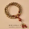 Pulseira de 18 Sementes Portátil Pulseira Bodhi de 18 Sementes Pulseira Bodhi Feminina Joia de Mão com Contas de Buda Duobao de 18 Zis