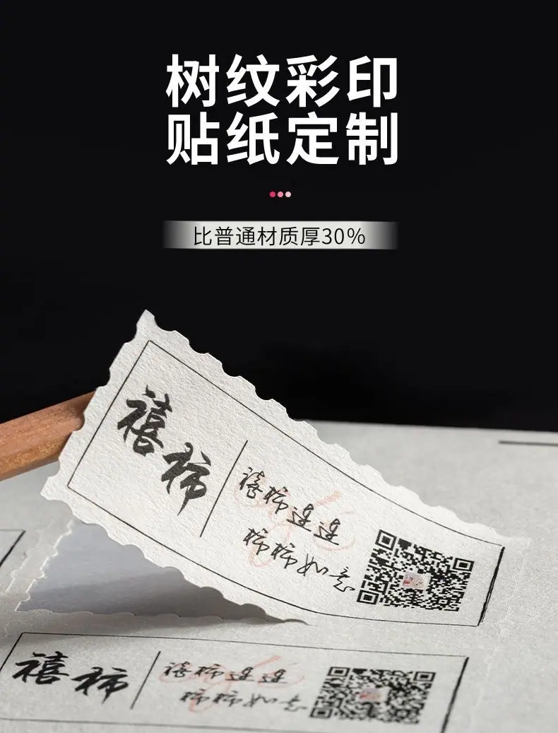 详情图片1.jpg