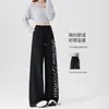 Pantalones deportivos casuales de pierna recta con estampado de letras estilo americano, nuevos pantalones para mujer con cordón, pantalones de pierna ancha, corte holgado, versátiles y que estilizan, pantalones largos