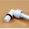 Conector 4042 con Anillo de Goma, Rosca Macho de 1/4 de Pulgada a Codo de Conexión Rápida de 2/4 de Pulgada, Conector de Tubería Pe para Purificador de Agua, Junta Tórica para Carcasa de Membrana