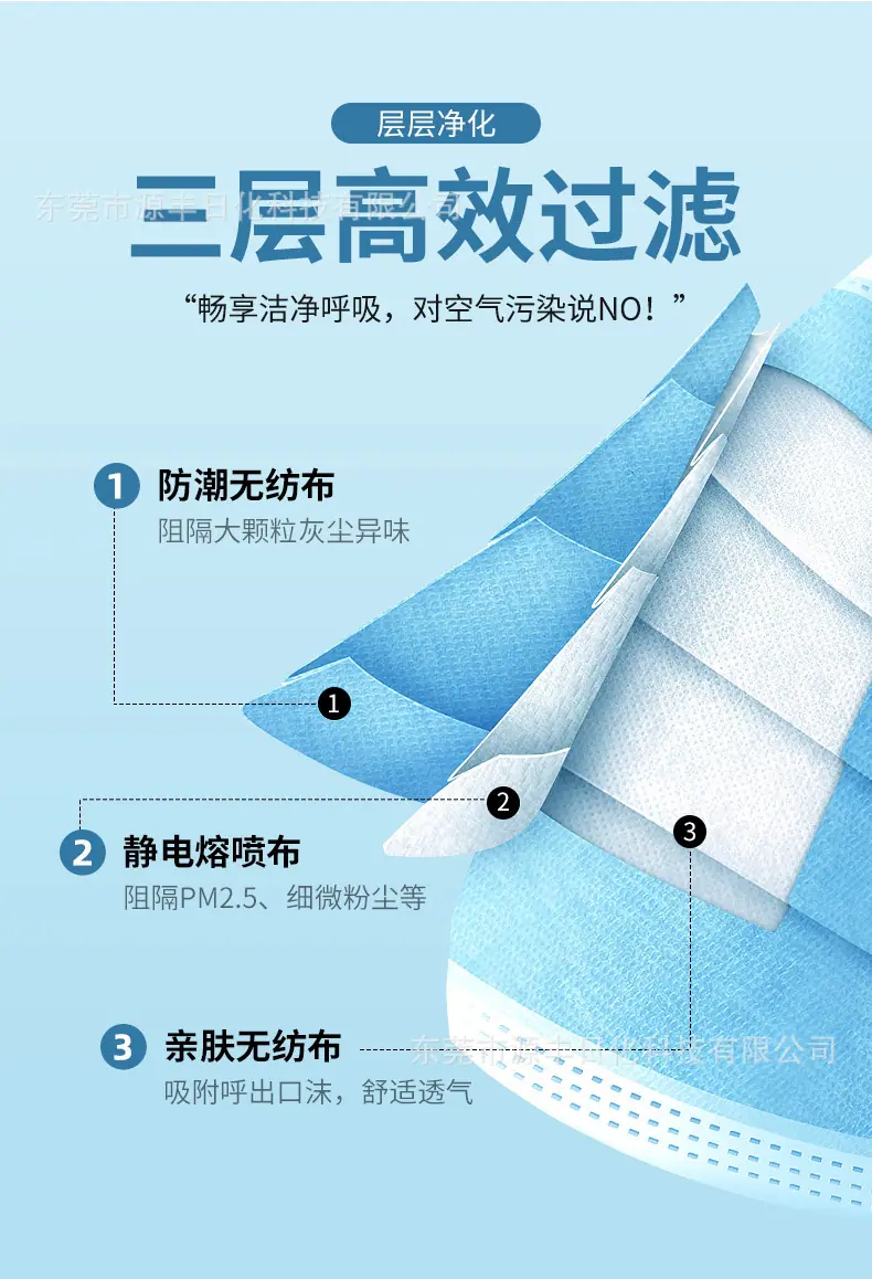 详情_03.jpg