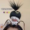 Diadema para Muñeca Divertida Caricatura Linda Muñeca Hecha en Casa Diente Faltante Algodón Pasador Clip Diadema Accesorios para el Cabello