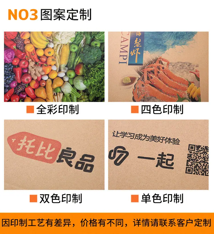 详情图18.jpg