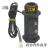 Sensor de Flujo de Agua para Calentador de Agua a Gas/Eléctrico Montado en Pared Universal Interruptor de Señal de Sensor Hall de Flujo de Agua 2 Cables