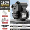 Bomba de Água Doméstica Kepeto Totalmente Automática Autoescorvante Bomba de Aquecimento de Água Bomba Booster Bomba de Tubulação de Água Potável Bomba de Água 220V Bomba de Água