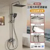 Vendas diretas do fabricante: conjunto de chuveiro para projetos de hotel, banheiros e banheiros residenciais, conjunto completo no atacado