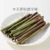 Bastão de madeira resistente com catnip para mastigar, brinquedo de mastigar para gatos, bastão de limpeza dental, brinquedo para gatos, bastão de mastigar com catnip de corda de cânhamo para animais de estimação