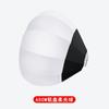 Bola de luz suave de 65CM caixa de luz suave para transmissão ao vivo tipo bola Baorong baioneta tampa de luz suave 60 x 90 tampa de bola dobrável luz de preenchimento