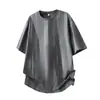 Camiseta de manga corta para hombre, nuevo estilo de verano, camiseta negra de manga corta de moda, corte holgado, cuello redondo, top simple casual de moda para hombre