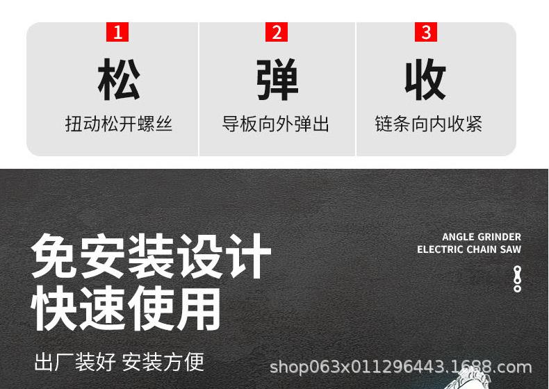免安装款_11.jpg